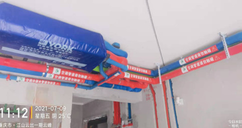 約克水生態中央空調 約克水生態中央空調