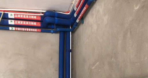 重慶約克水空調 重慶約克水空調