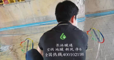 空氣源熱泵兩聯供 空氣源熱泵兩聯供